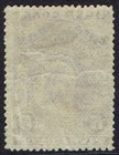 Niger Coast 1894 Qv 5d Perf 14   - 15