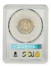 1875-s 20c Pcgs Good 04 - Twenty Cent - Affordable Type Coin