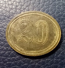 Vintage German Classic Wert Marke Oval 20 Pfennig Pf Token   Coin Rare