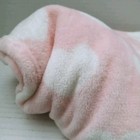 Parents Choice Pink White Hearts Blanket Soft Plush Walmart 30  X 40 