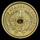 1854  1 Gold Piece     Au Almost Unc Details     Type 1 T1 Coin Ab    trusted   