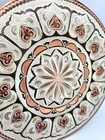 Turkish Copper Gallery Wall Charger 13  Hand Etched Floral Heart Folk Art Vtg