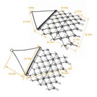 Drag Harrow 4 X 4 Ft 3 8  Tines For Atv Utv Lawn Tractors Leveling Landscapes