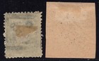 Poland 1919 Krakow 1   14 Porto Two Different Local Overprints Seldom