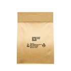 Epsom Salt  1 Lb  Pure Magnesium Sulfate Food Grade