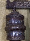 Stunning Lg  Antique Tibet Prayer Wheel