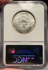 1935-s 50c Ngc Ms 65 Cac Arkansas Commemorative Half Dollar