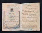 Saudi Arabia Early Vintage Residence Permit Passport On Used Revenue Stamps Rare