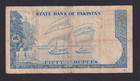 Pakistan 50 Rupees Nd1972-78  P-22  Vg   