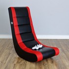 Ergonomic Gaming Rocker Chair W  Pedestal Seat Home Entertainment Furniture New