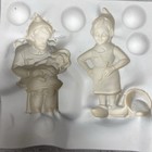 Atlantic Vintage Slip Casting Ceramic Mold Christmas Elves A1305