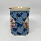 Siamese Cat Vintage Takahashi Mug Floral Coffee Cup Braided Handle