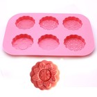 6-cavity Round Silicone Mold For Mooncake  Chocolate  Soap   Lotion Bars   2o   