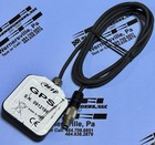 Aim Gps05 - 5 Pin