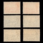 Australia  34 Kgv Pf 10     142  143 X2  Pf 11   143a  144a X2 Victoria Mnh Cv 272