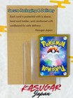 Presal Pikachu 020 m-p Mcdonald s Promo Limited 2025 Japanese Pokemon Cards Game