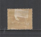 Senegal Scott J4 Mh Fine - 1906 5c Green green Postage Due Issue