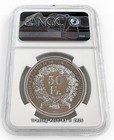 Switzerland 2018 - Stans Shooting Festival - Rare Silver Coin - Ngc Pf 70 Uc