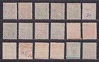 Brazil Scott 512-529 Vf Lh 1941-1942 Complete Definitive Set Scv  94 05