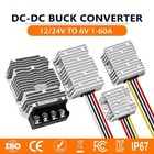 Dc Dc Buck Converter 12v 24v To 6v 10a 20a 30a 40a 50a Step Down Voltage Reducer