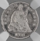 1858-p  H10c Liberty Seated Silver Half Dime  Ngc Vg10   8404749-019