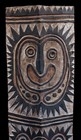 Planche Votive  Cult Board  Papua New Guinea  Tribal Art  Oceanic Art  124 Cm