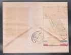 Burma 1946 Kgvi  Victory Issue Complete Set 4v First Day Cover Registered 2 5 46