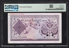 Cyprus 5 Pounds Nd 1966-76  P44cts  color Trial Specimen  Uncirculated Grade 63