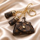 Mini Purse Keychain Ring Bag Purse Charm Tassel Gold Faux Pu Leather New