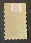 French Guinea Scott  96 Hinged