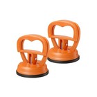 Car Dent Puller  2pcs Premium Car Dent Remover Kit For Car Repair  Glass  