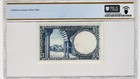 Pakistan 1953 - 1961 1 Rupee Pcgs Certified Banknote Unc 64 Pick 9
