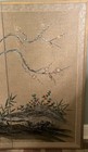 Vintage Japanese Folding Screen Byobu Hand Painted 36  X 73    Signed 4 Panel