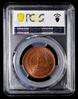Pcgs Ms64 1908 Straits Settlements  Edward Vii  1 Cent   Calcutta Mint