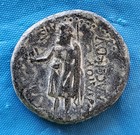 Roman Emperor Caligula Authentic Genuine Ancient Bronze Provincial Coin With Coa