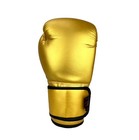 Golden Boxing Gloves Kickboxing Mma Muay Thai Training Sparring Gold Gloves