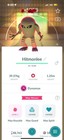 Shiny Dynamax Hitmonlee   mini Ptc 20k    read Description 