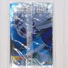 6-08 Ssr Vegeta Super Saiyan 3 Dragon Ball Itajaga Super Rare Daima Trading Card