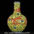 18 4  Qianlong Marked Chinese Blue White Porcelain Flower Dragon Bottle Vase