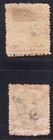 Momen  Turks Islands Sg  18 21 1881 Mint Og H   215 Lot  66292