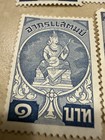 Thailand Siam Revenue Duty Stamp 1 Baht Blue Deva Musician Vintage Lot Of 37