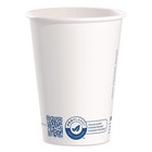 Solo 412rcnplanet 12 Oz Paper Hot Cups - White blue  1000 ct  New