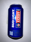 2 Bud Light 2024 Nfl Kickoff Empty Beer Can Limited Edition