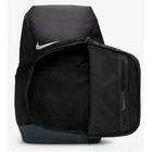 Nike Hoops Elite Pro Basketball Backpack - Black  same Day          Limited Edition
