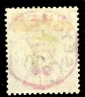 British Colony 1893 Seychelles 90   96   Mauve   Carmine Cancel  Sg  21 Vfu B29