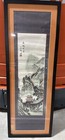 Chinese Original Watercolor Great Wall In Snow Landscape Scroll Painting