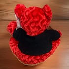 Vintage 2005 Kellytoy Red Poker  Charm Bear Plush Stuffed Animal 10  New Read