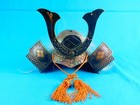 Vintage Old Japan Japanese Samurai Helmet Hat Home Decor
