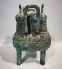 12  Western Zhou Dynasty Bronze Ware Beast Words Pattern 2 Ear Lid Censer Ding