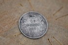 1891 Canadian 10-cent Silver Coin 21 Leaves Canada Silver Queen Victoria